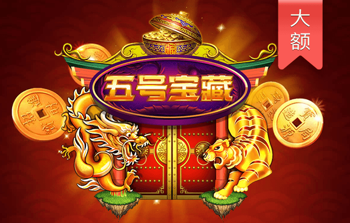 博业体育在线app