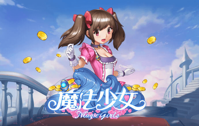 港澳彩票平台app下载安卓最新版