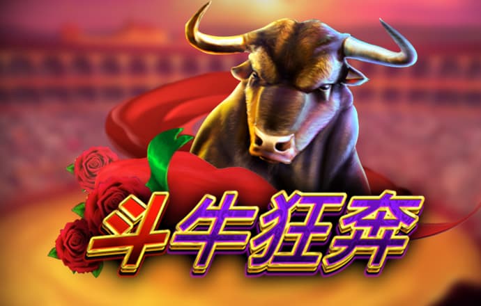 亿兆体育官方入口下载