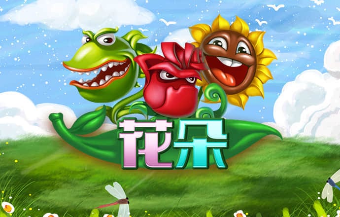 巴沙体育app的下载