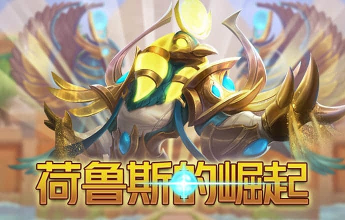 金年汇体育app官方网站