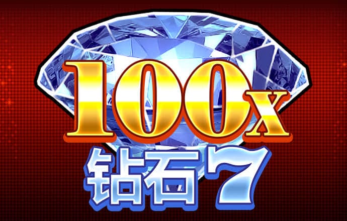 冠亚体育app官网下载